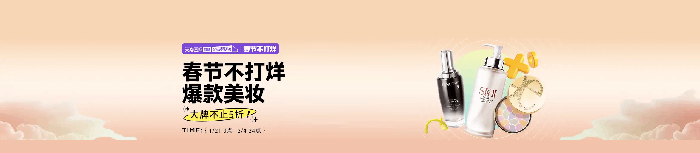 好物日记